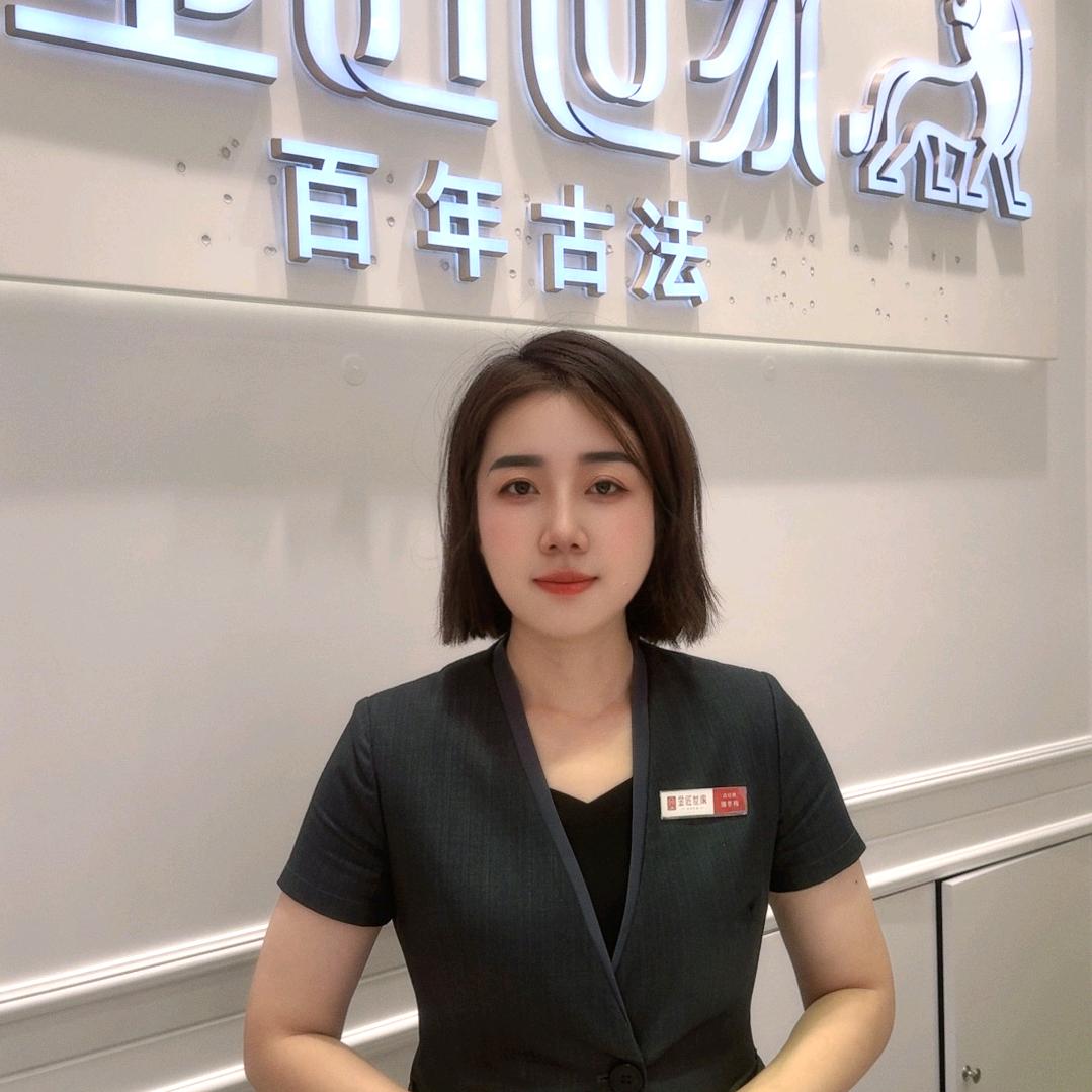 金匠世家薄掌柜