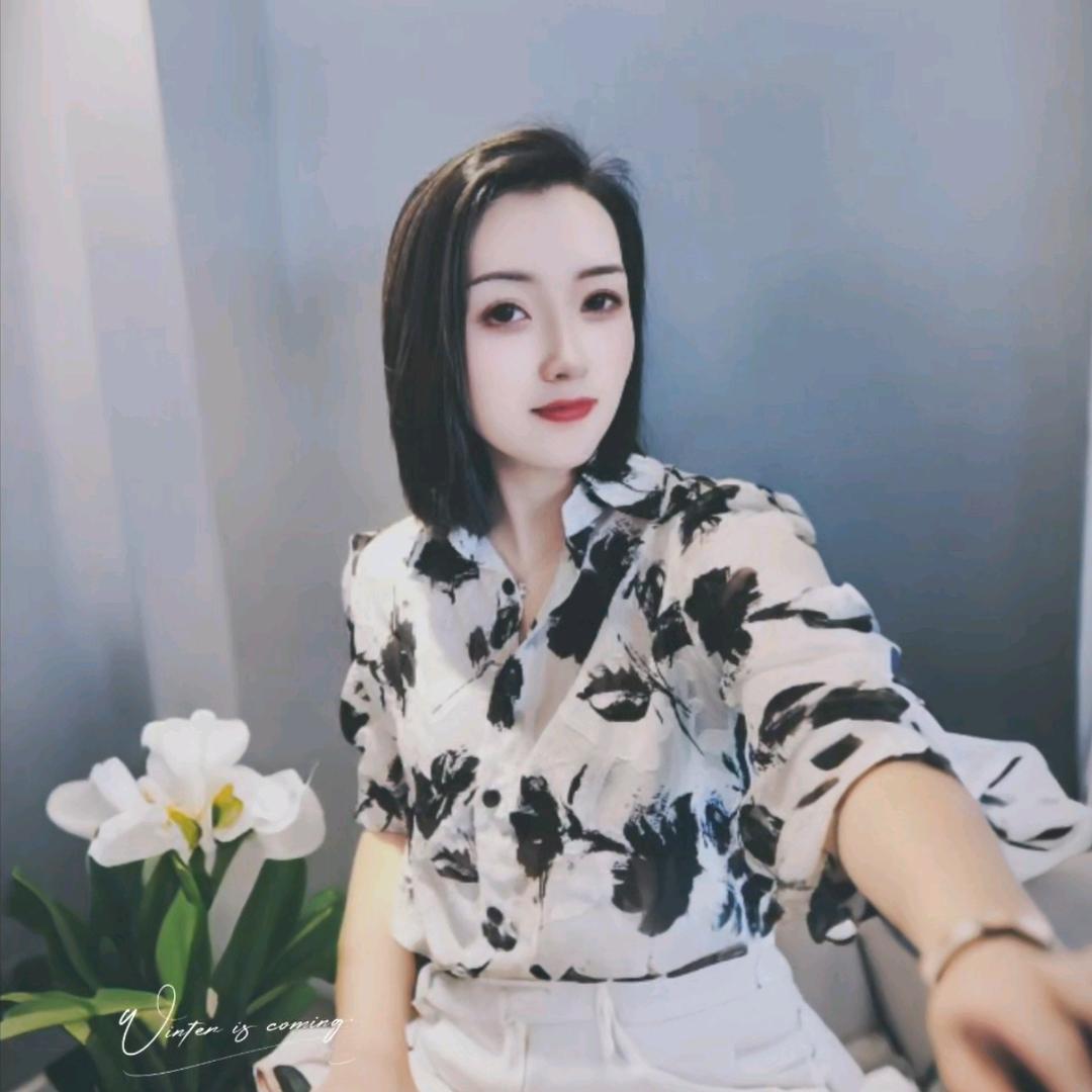 云南幺妹
