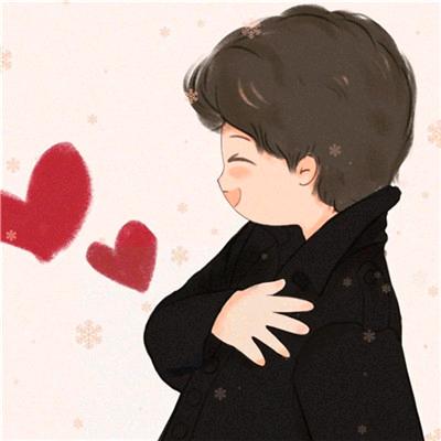 暖男✨