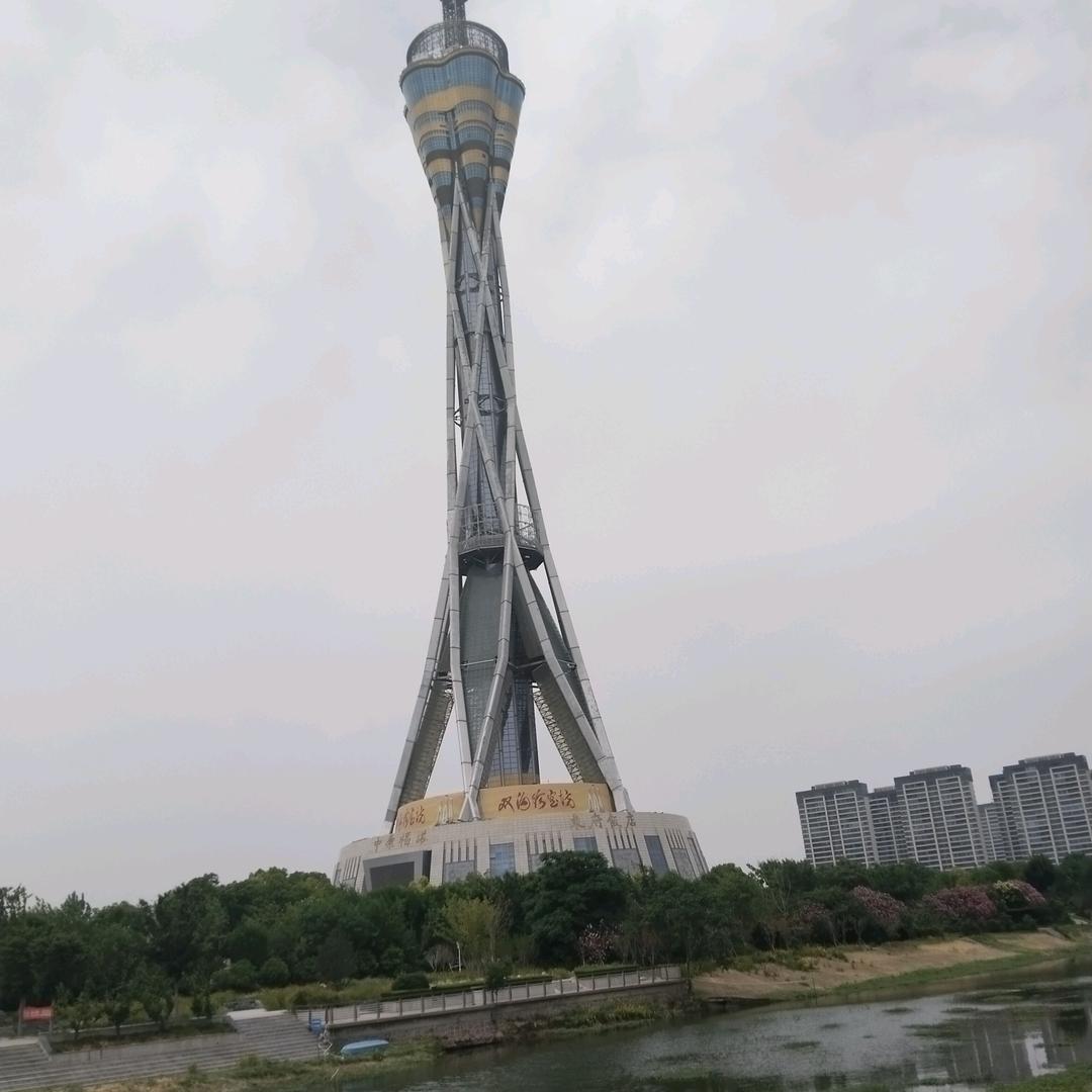 无名，