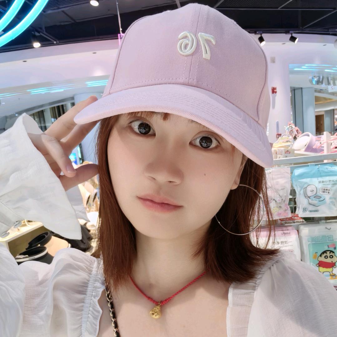 金丝猴