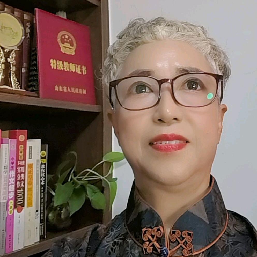 特级教师教面试（语文）