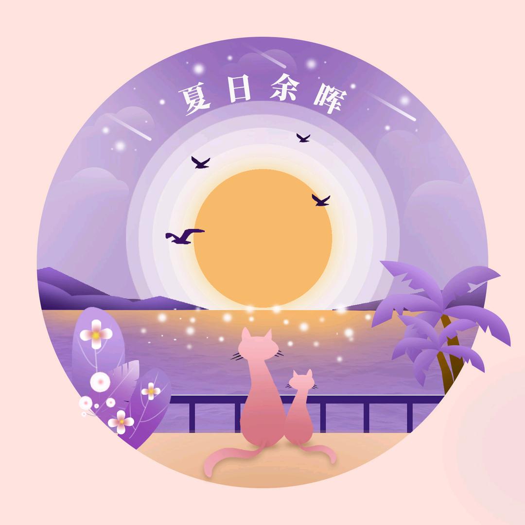 漫漫童🐑⋆͛ᵞᵐ