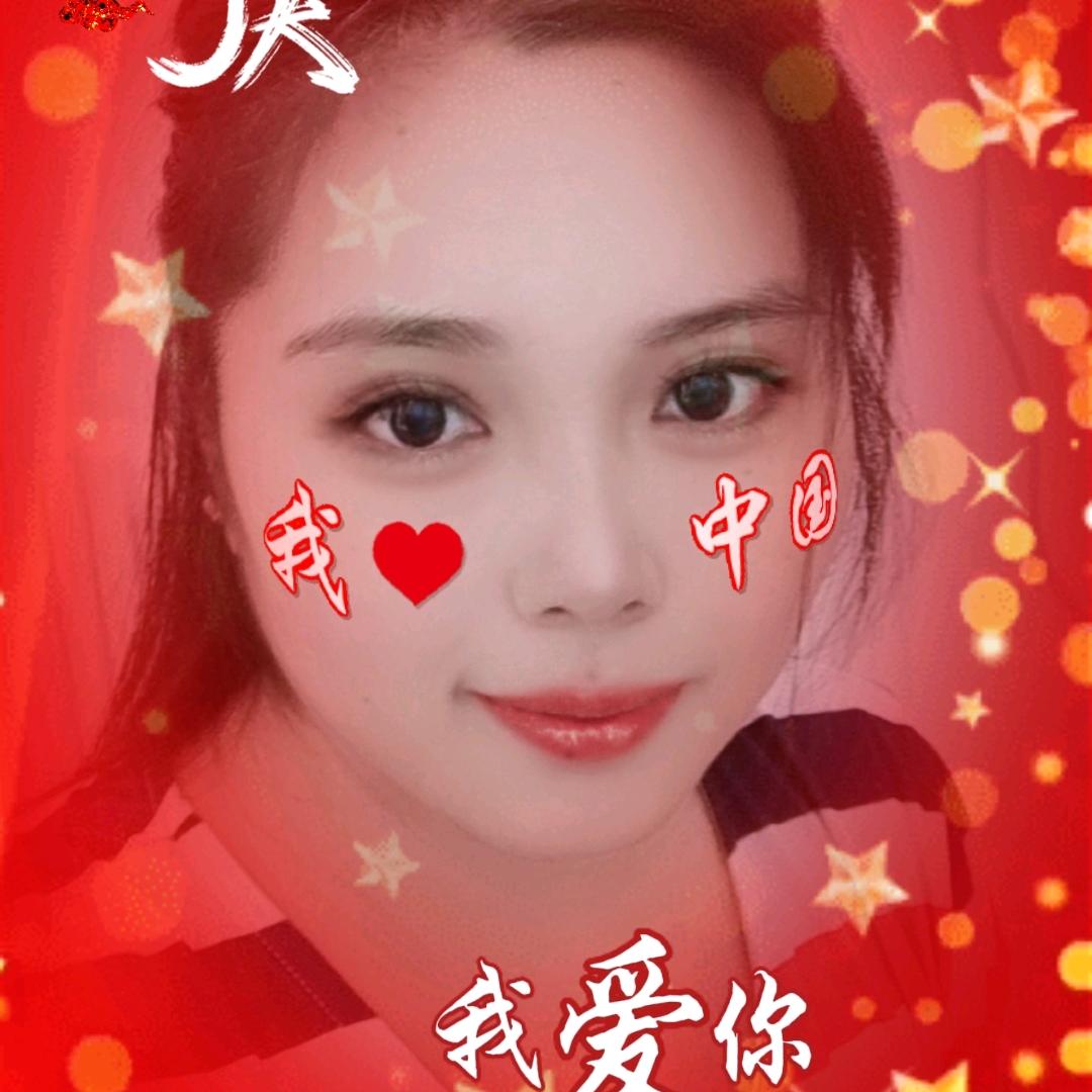 园园的幸福生活