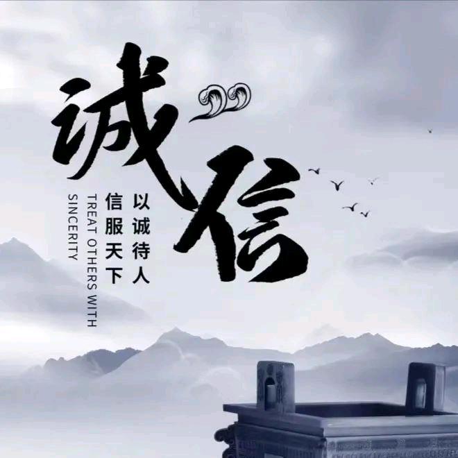 好日子生活超市新鲜猪肉