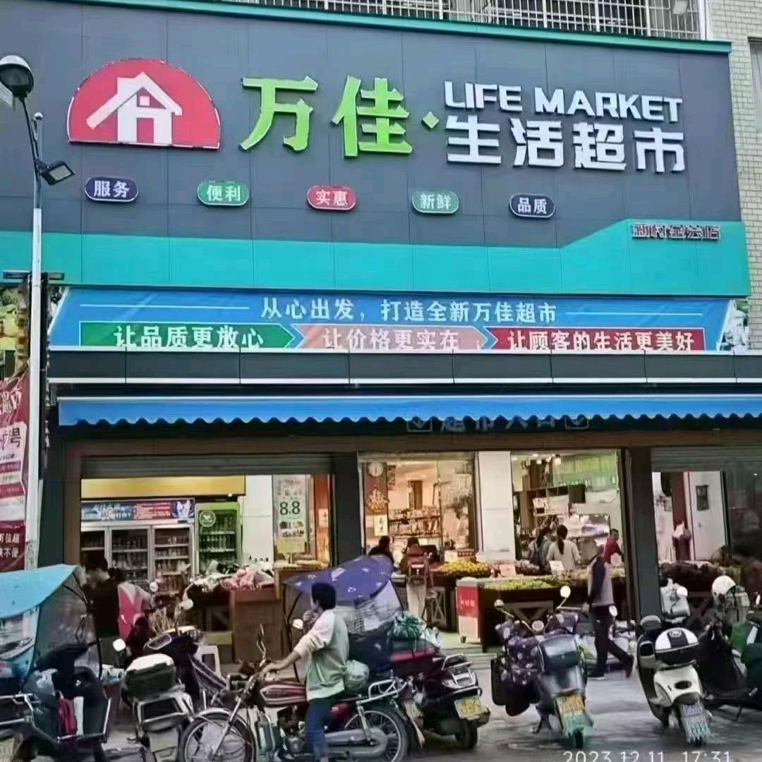 快乐一生🌈🌈