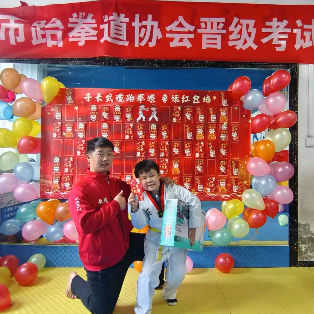 子长大之秦艺术培训有限公司官方号