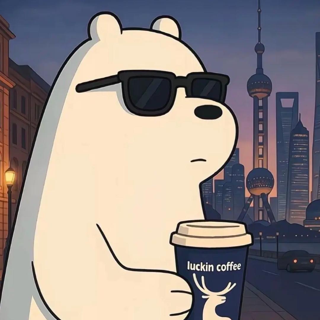 搅便