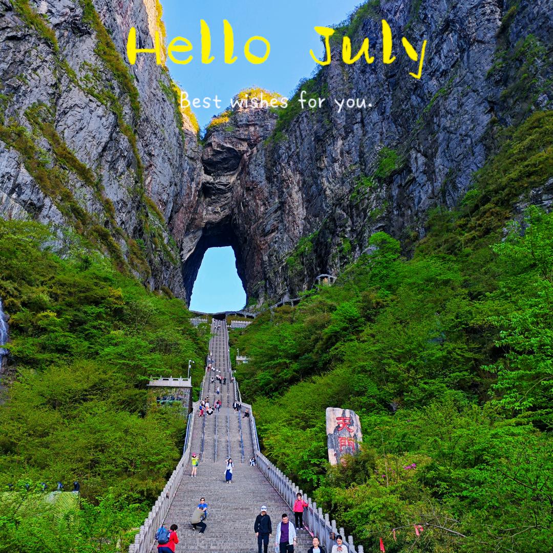 小可爱们，