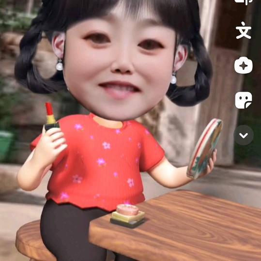 岁月如歌，人生就是一场戏