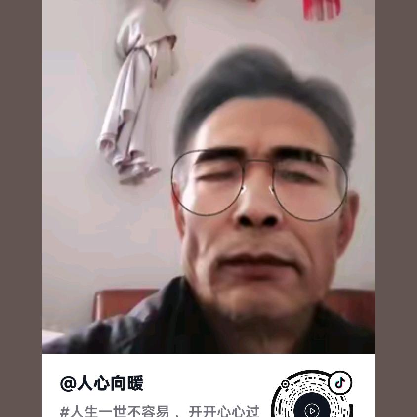 风的印记