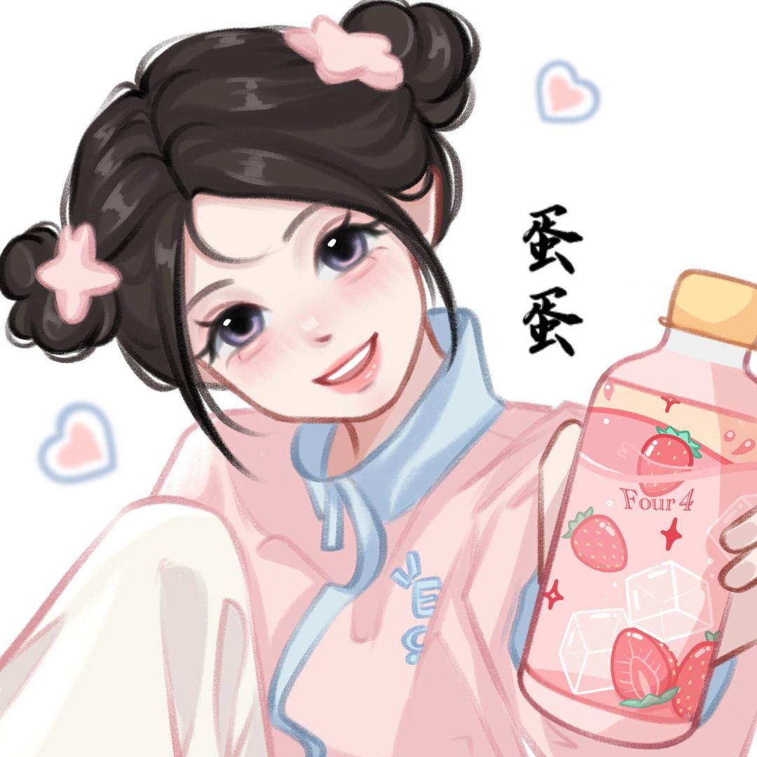 （思琪）