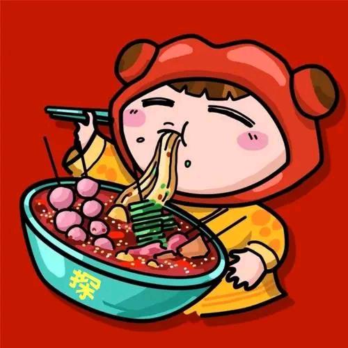 人间烟火味～