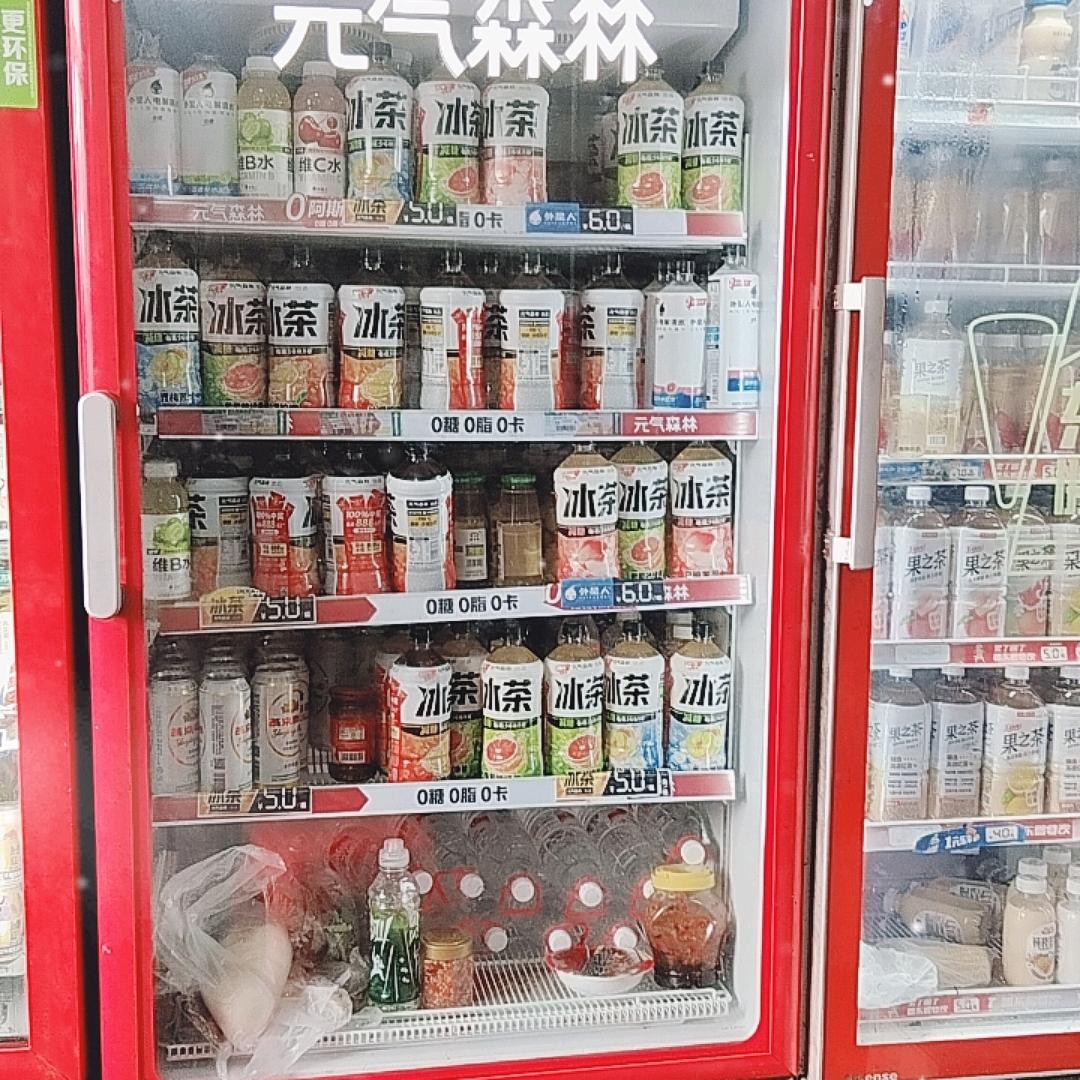 小鱼