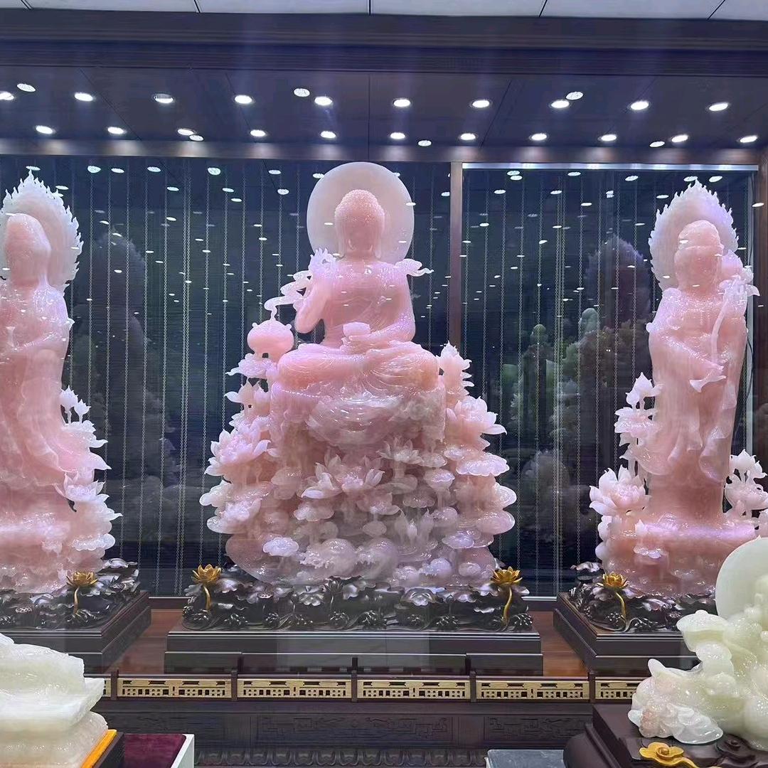 瑞盛矿产有限公司
