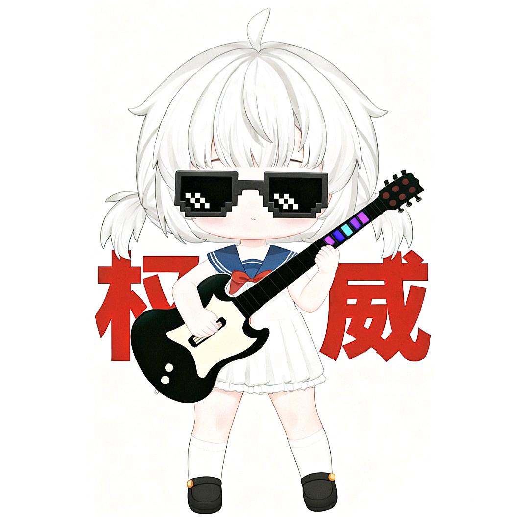 阿U🥕ⁱᵘ（旭旭宝宝传媒）