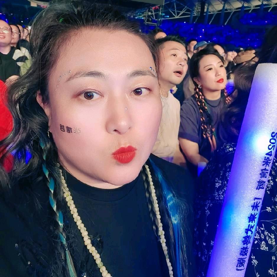 妞纽
