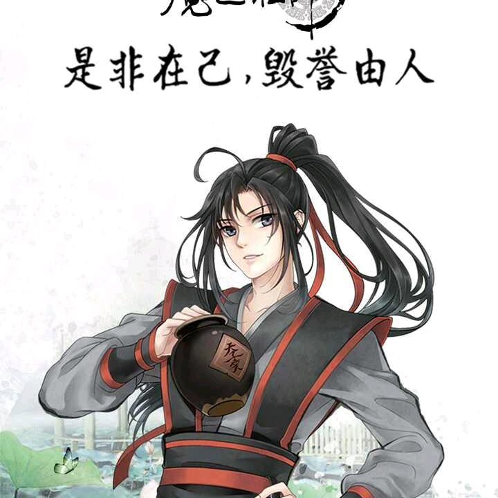 我好想你💞妈妈