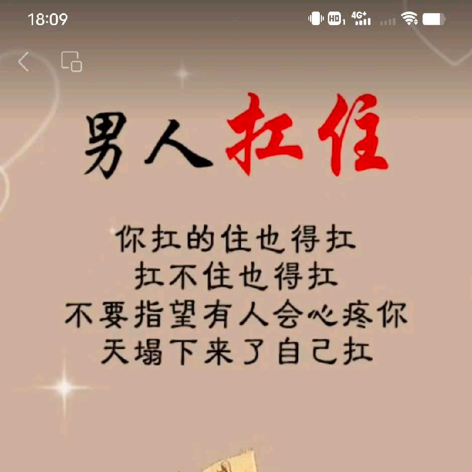 小海。。