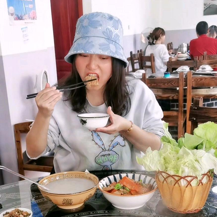 胡胡吖