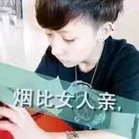 再见的陌生人