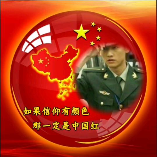 西藏雄哥