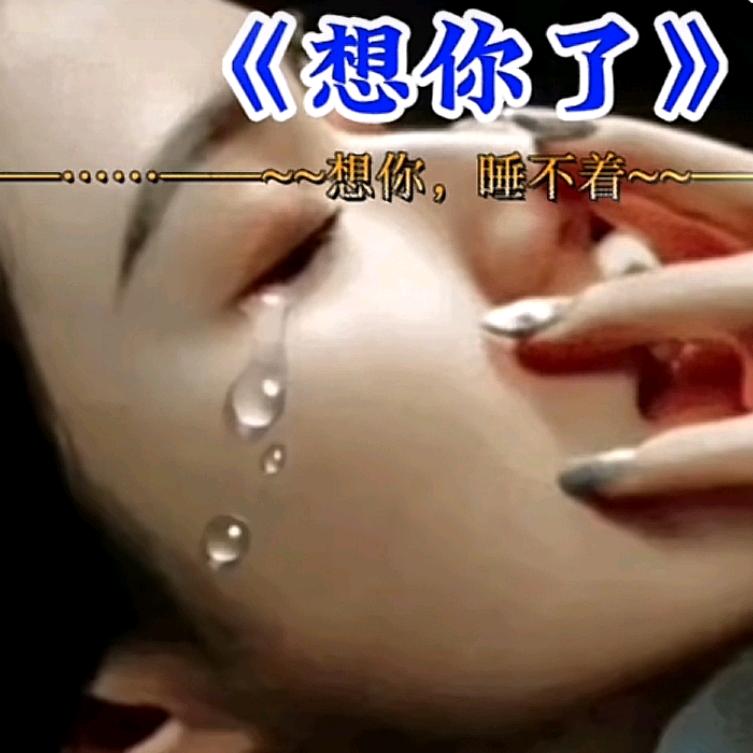 勿忘我