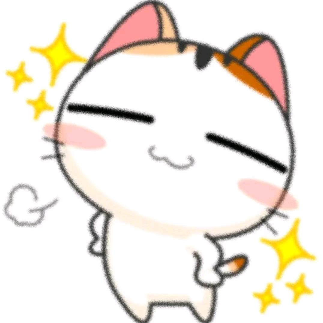 AA助眠批发尾姐