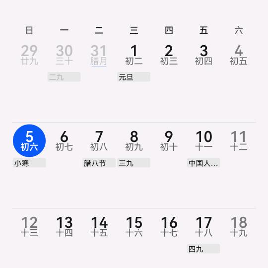 邱国华