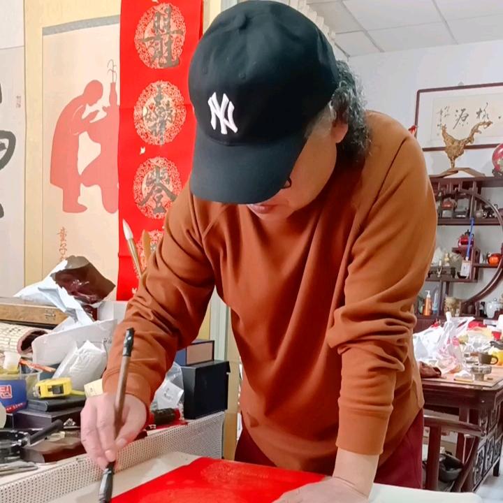 陈守林手写对联（收徒）