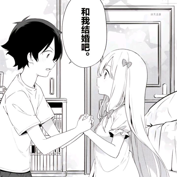 ୧⍤⃝ 💨皮燕子