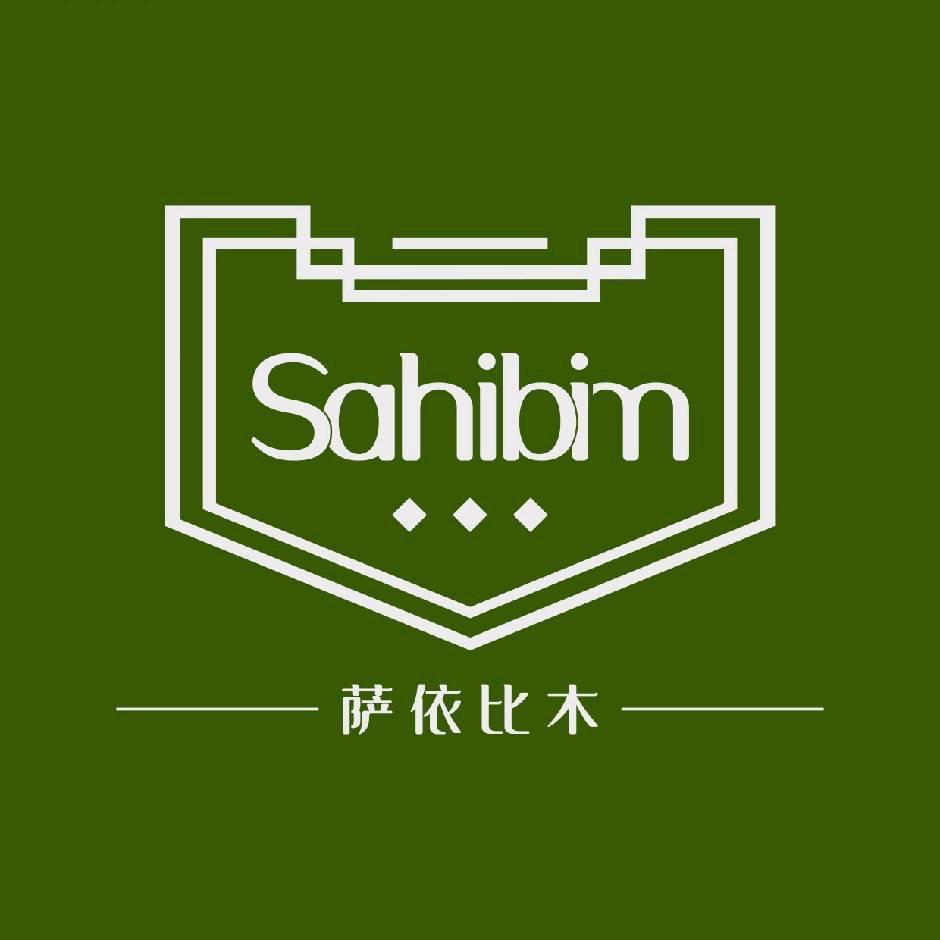 sahibim