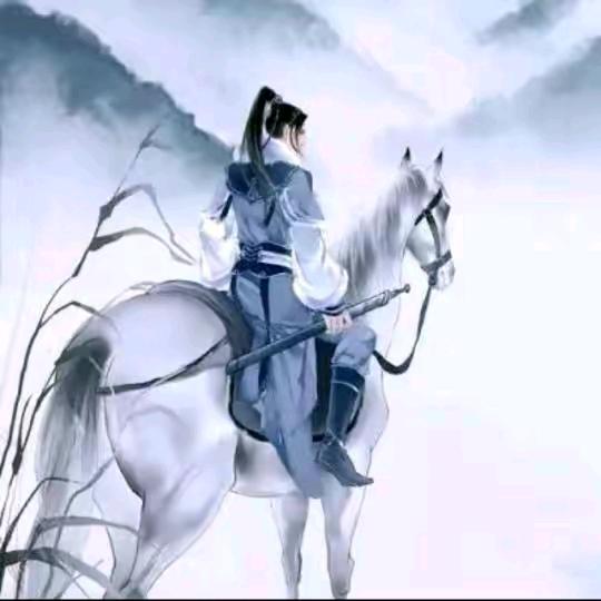 四季