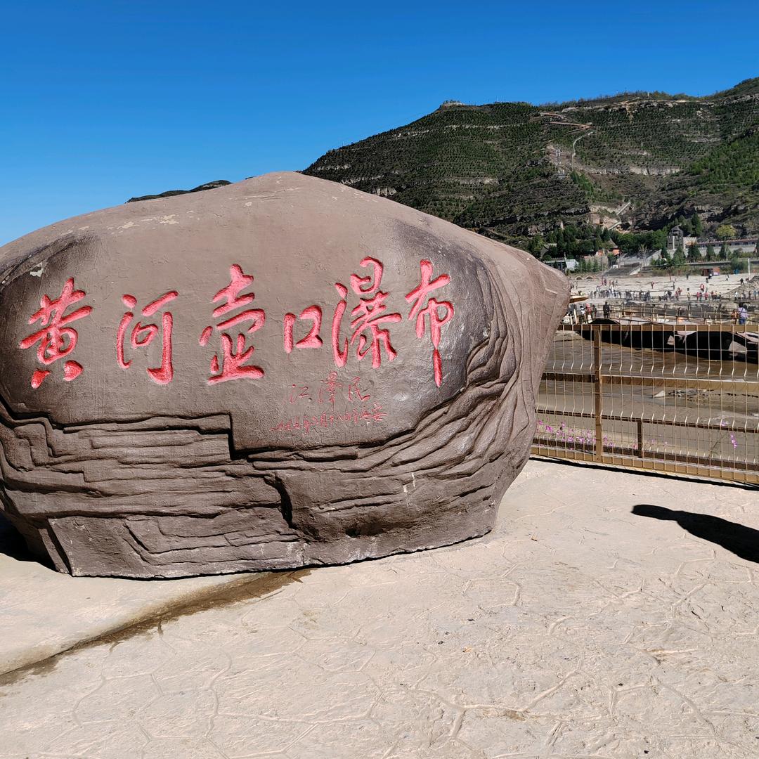 浪漫的人