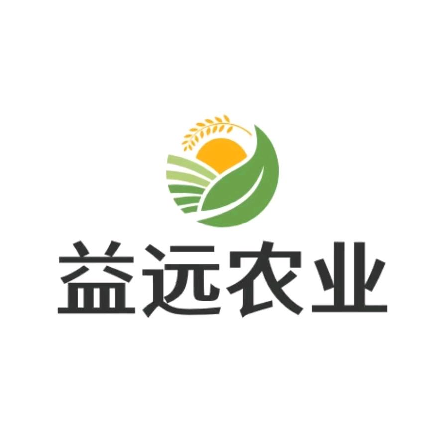 益远农业