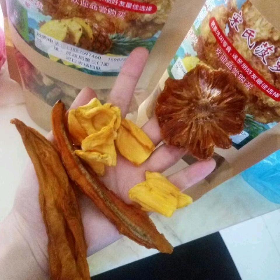 宋氏菠萝干香蕉干