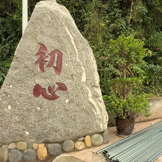 ㅤㅤㅤㅤㅤㅤ  ㅤㅤㅤㅤ   ㅤᅟᅟᅟᅟ