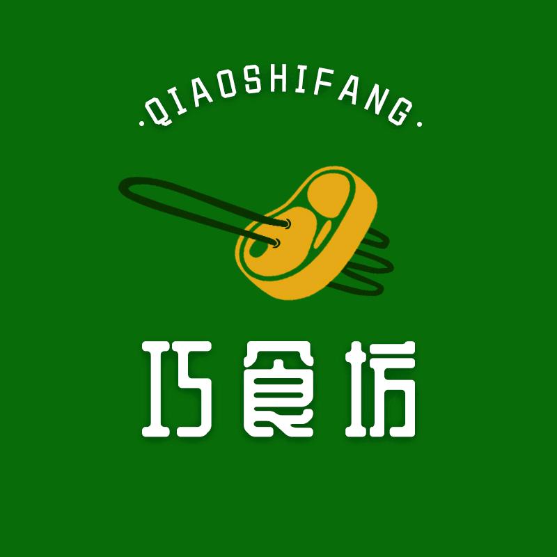巧食坊食品店