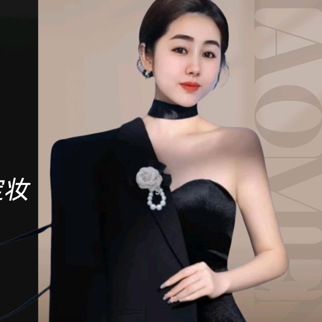 营山县子秋美学