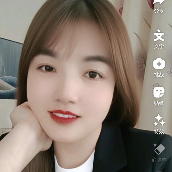 琴 琴