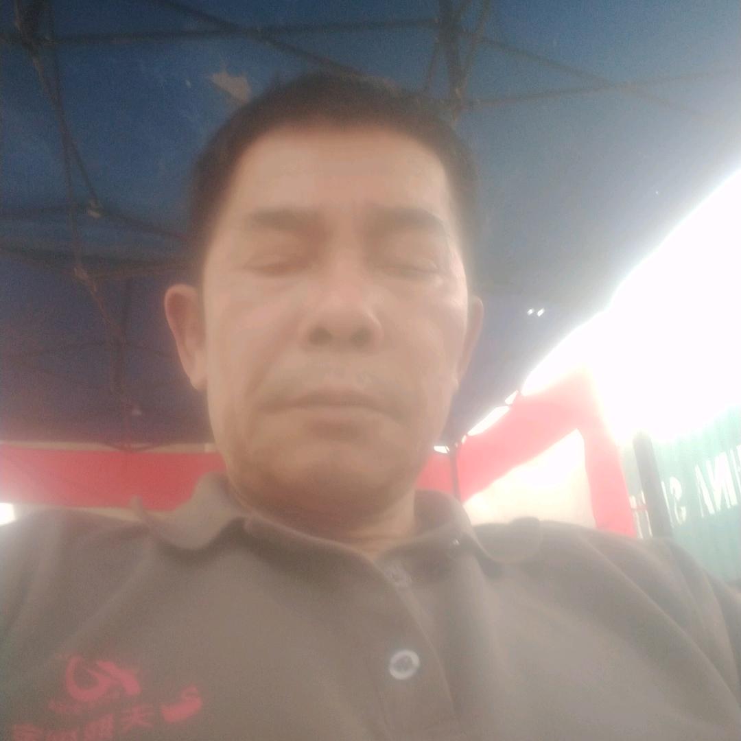 你好