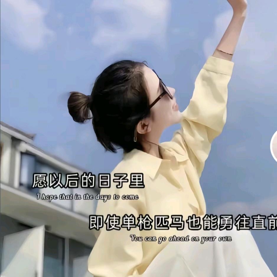 💕人生若只如初见