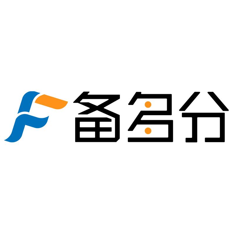 备多分AI智能伴学（盱眙店）