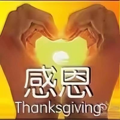 八桂文旅