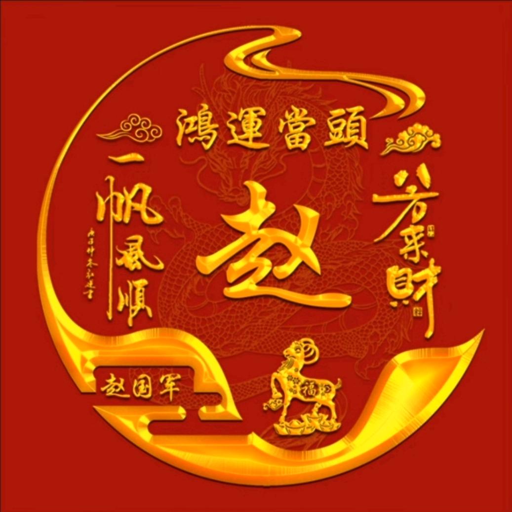 哥的柔情谁能懂