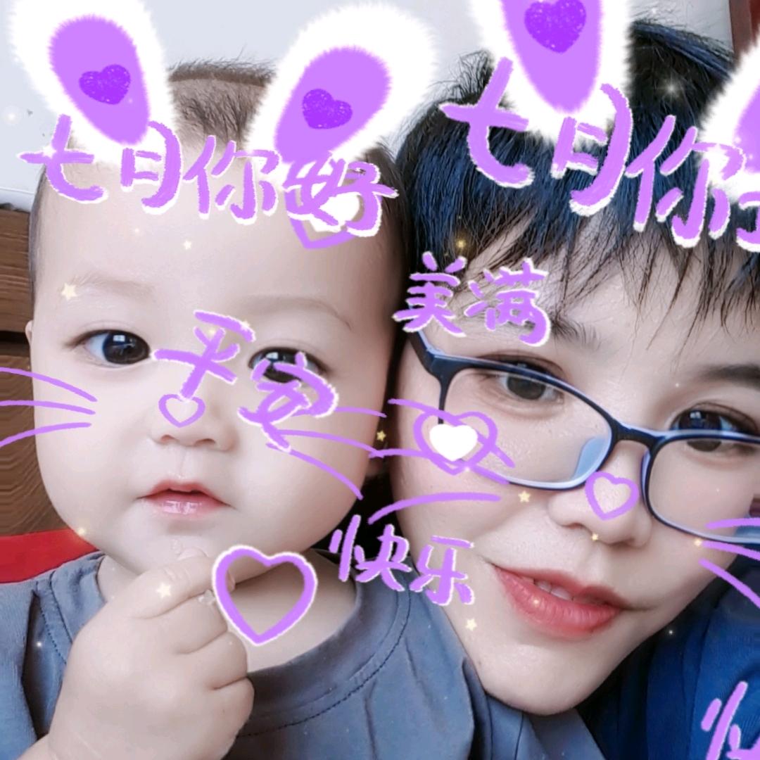 小韦😘