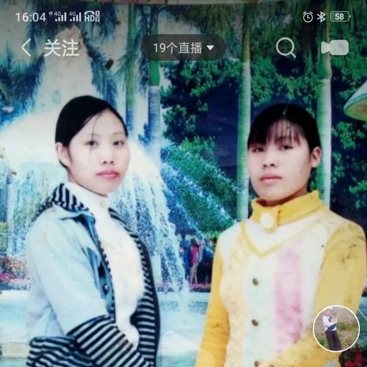 罗阿拥