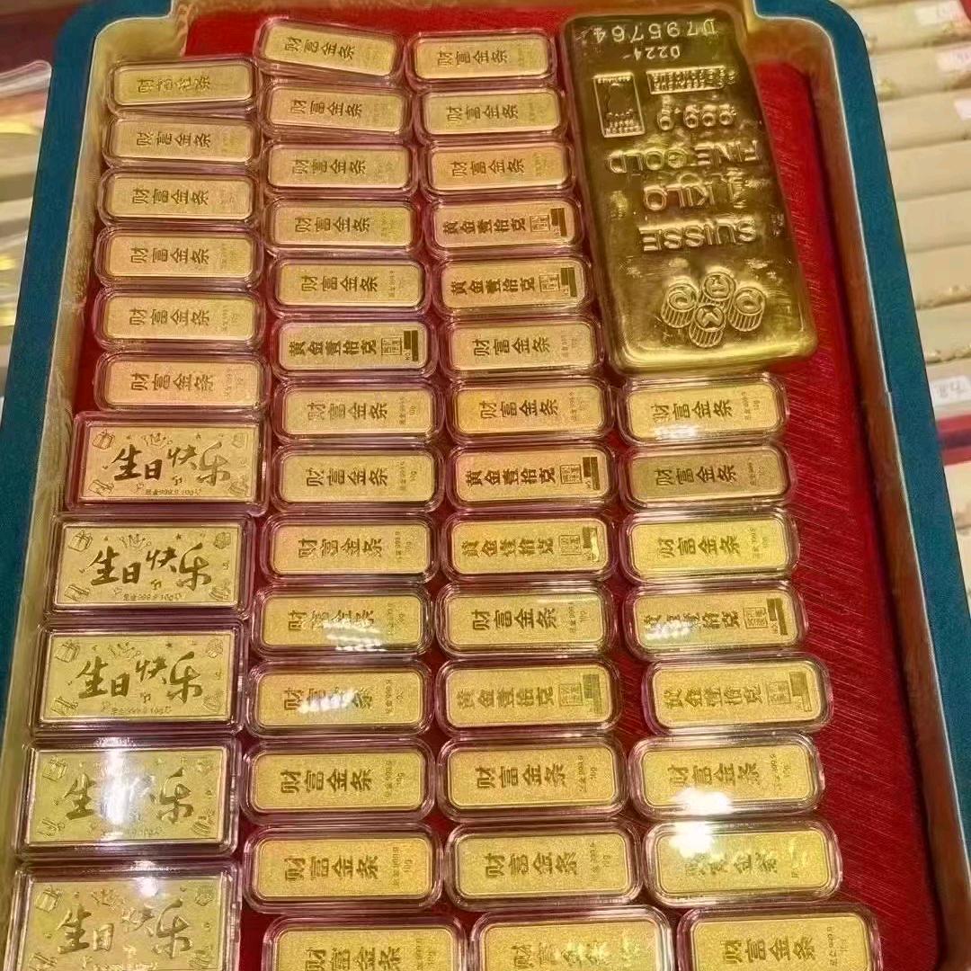 厦门黄金鸿哥