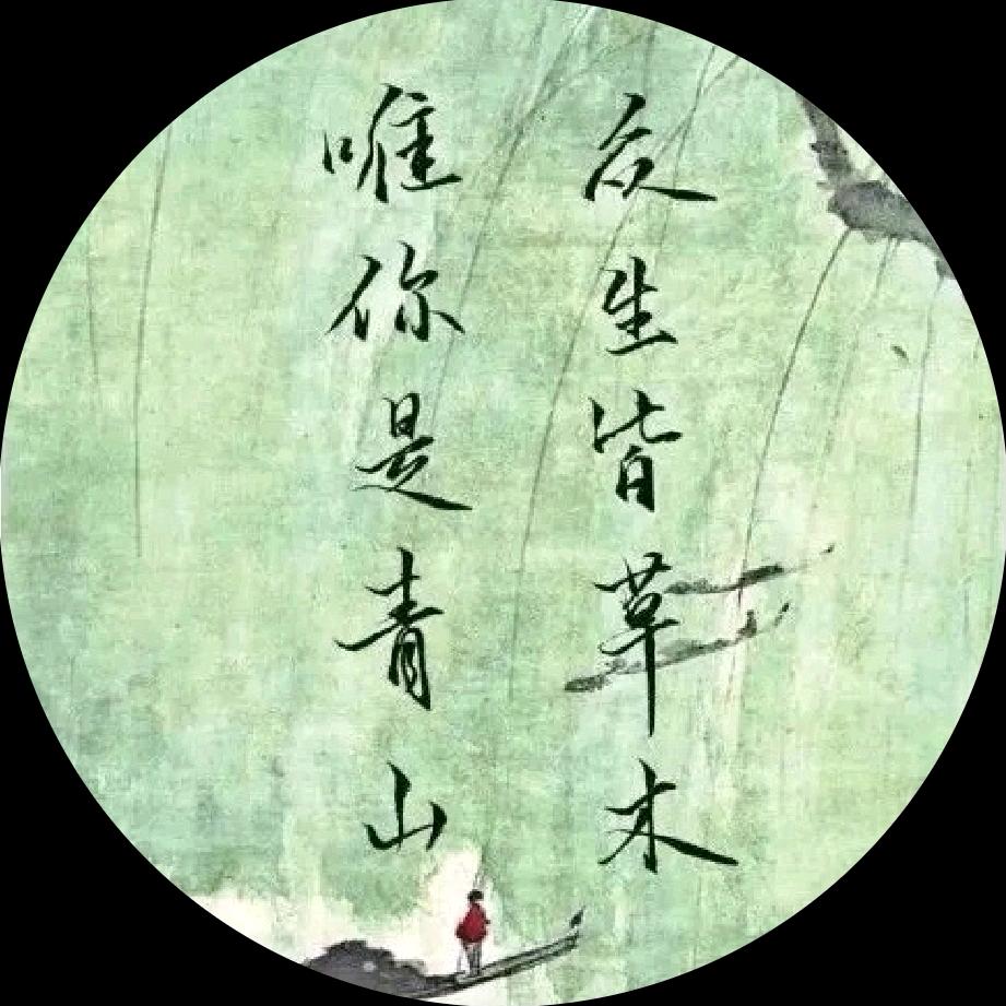 碧水湾湾
