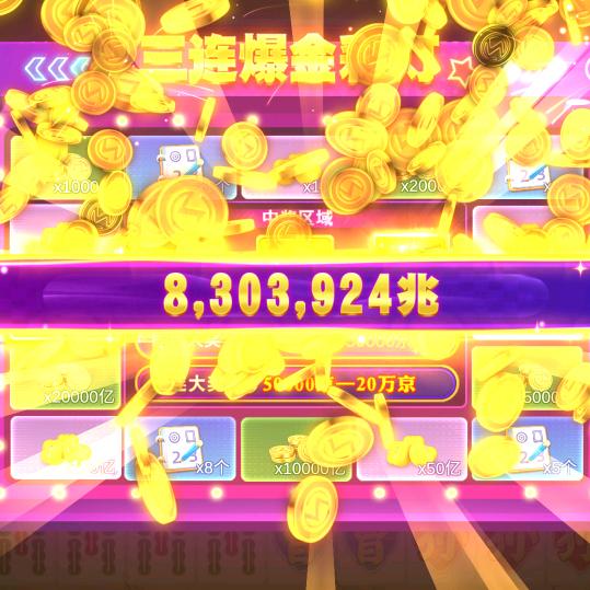 马鞍山烤鸭集团懂事长汪德胜